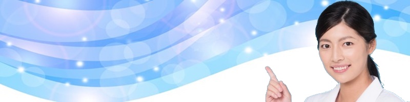 ���i�e�A���T�C�g